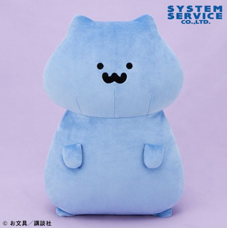2025/4/8入荷】お文具といっしょ もちもちぬいぐるみXL プレミアム 猫